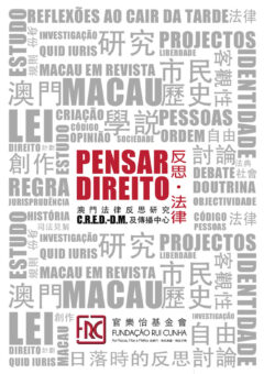 Pensar Direito 1