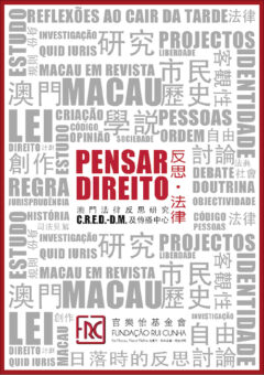 Pensar Direito 2