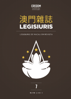 Legisiuris de Macau em Revista Nº7