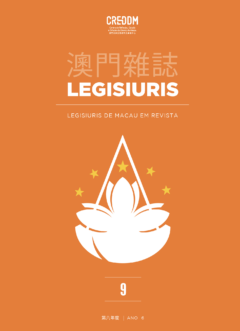 Legisiuris de Macau em Revista, Nº9